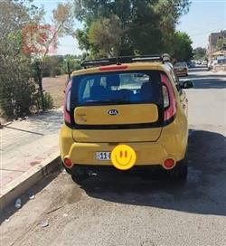 كيا سول